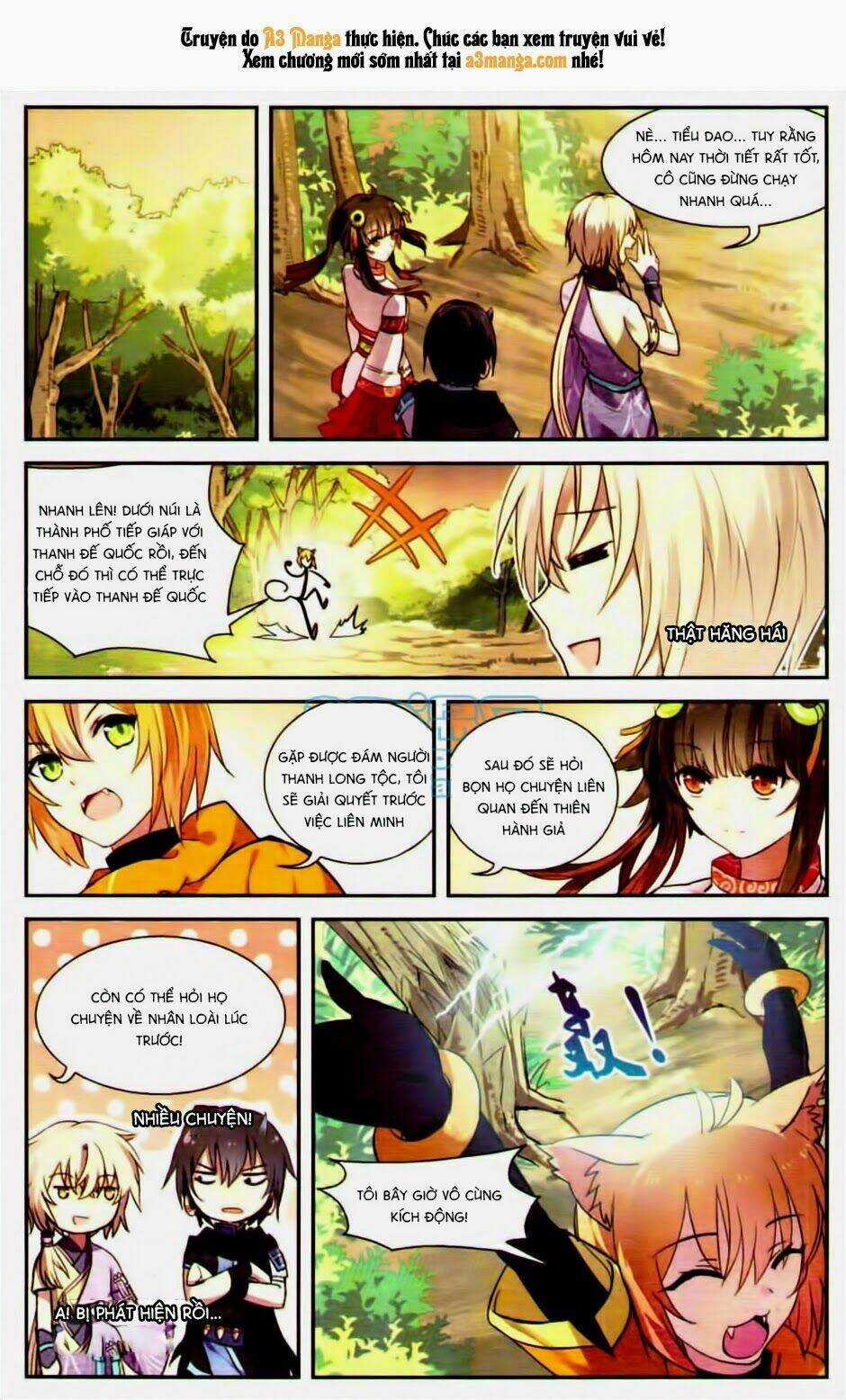 Thiên Hành Thiết Sự Chapter 16 trang 16