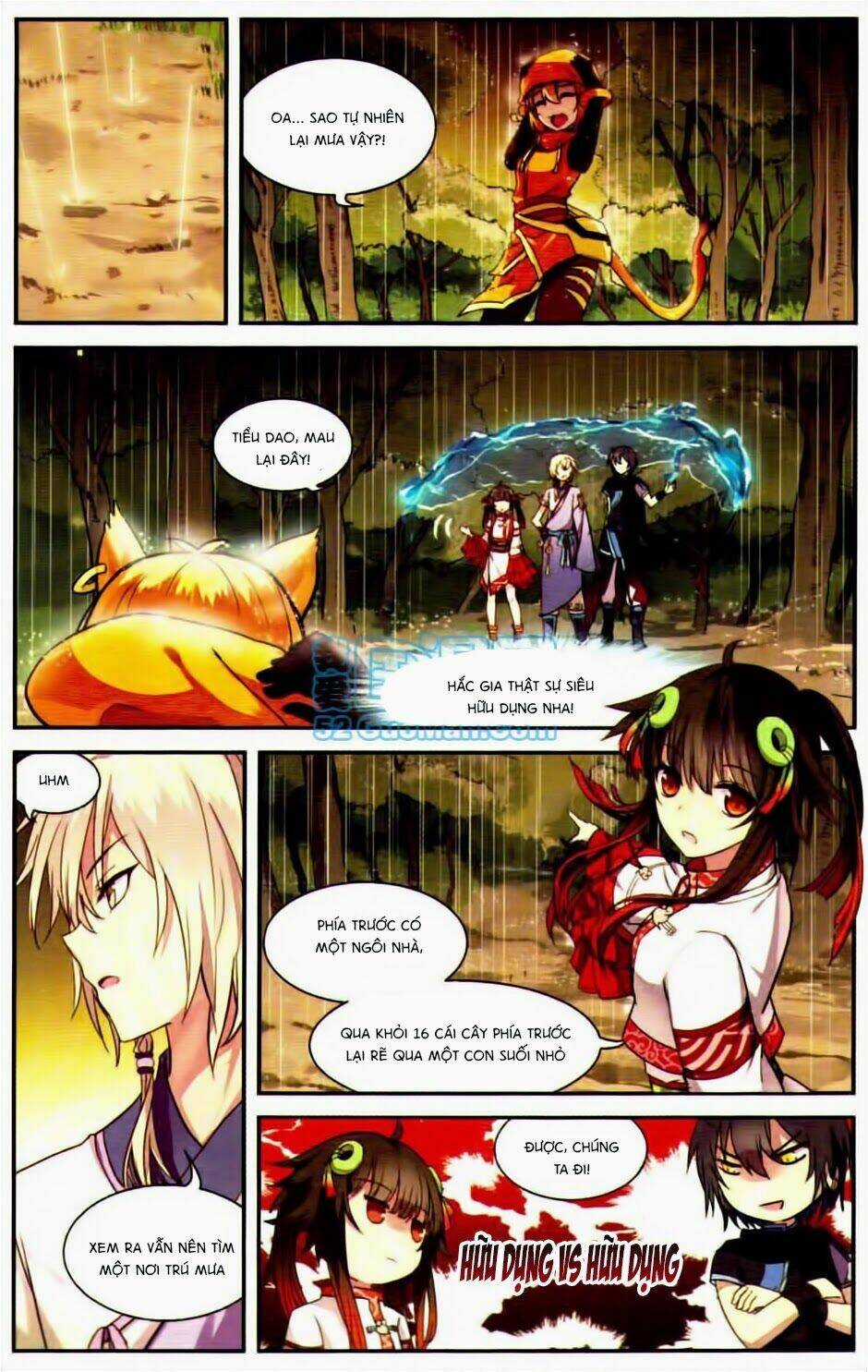 Thiên Hành Thiết Sự Chapter 16 trang 17