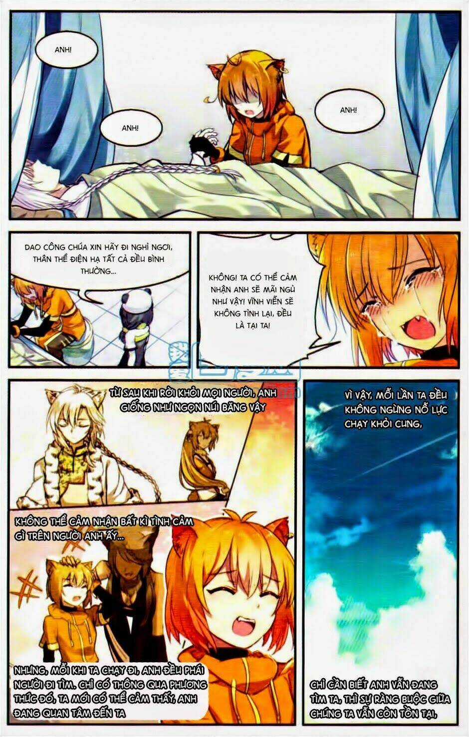 Thiên Hành Thiết Sự Chapter 16 trang 5