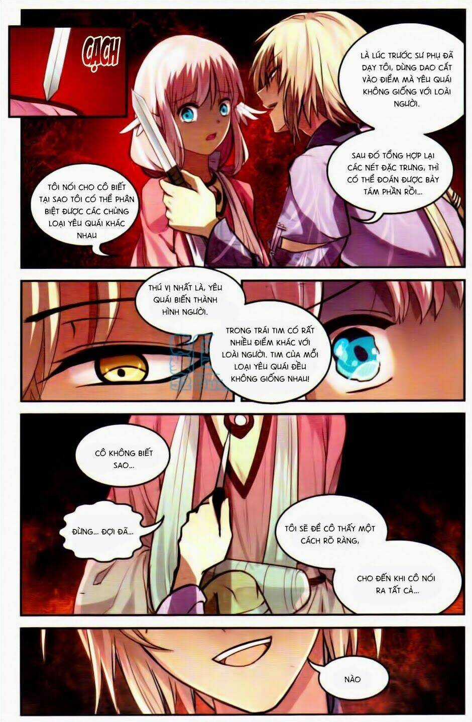 Thiên Hành Thiết Sự Chapter 17 trang 12