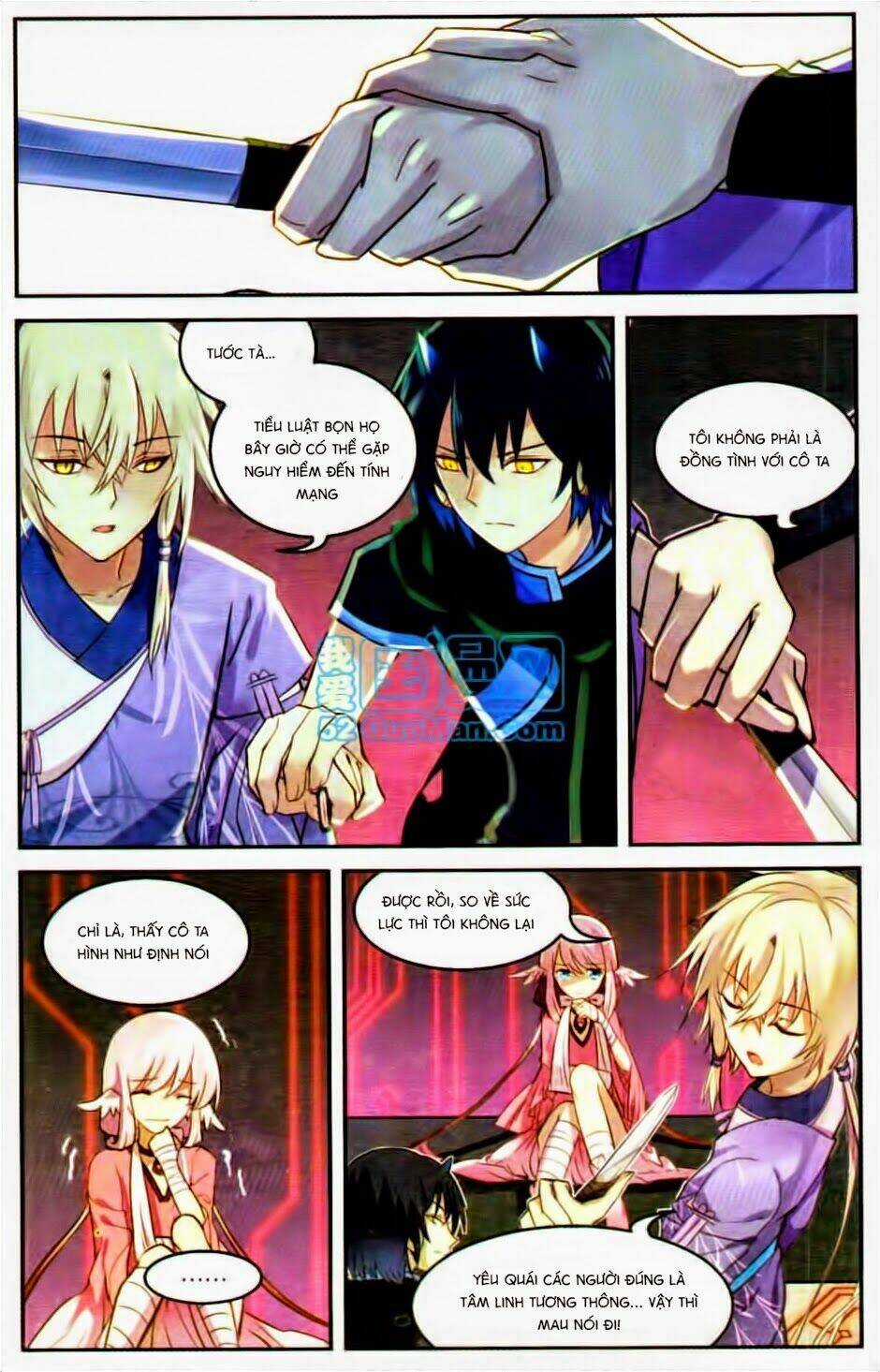 Thiên Hành Thiết Sự Chapter 17 trang 13