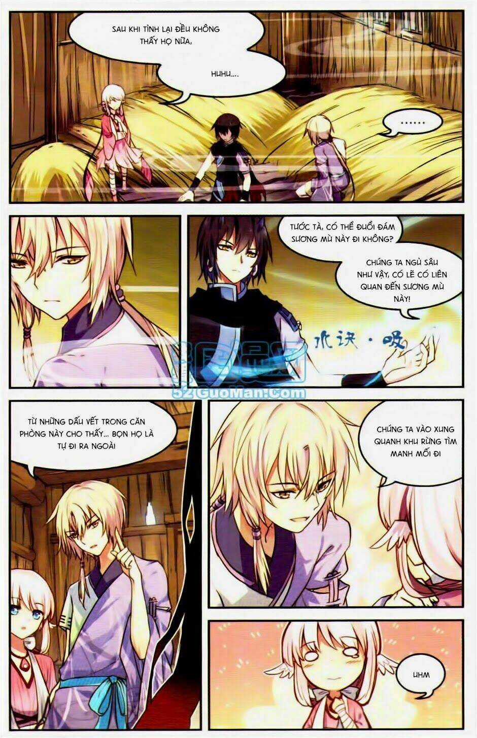 Thiên Hành Thiết Sự Chapter 17 trang 4