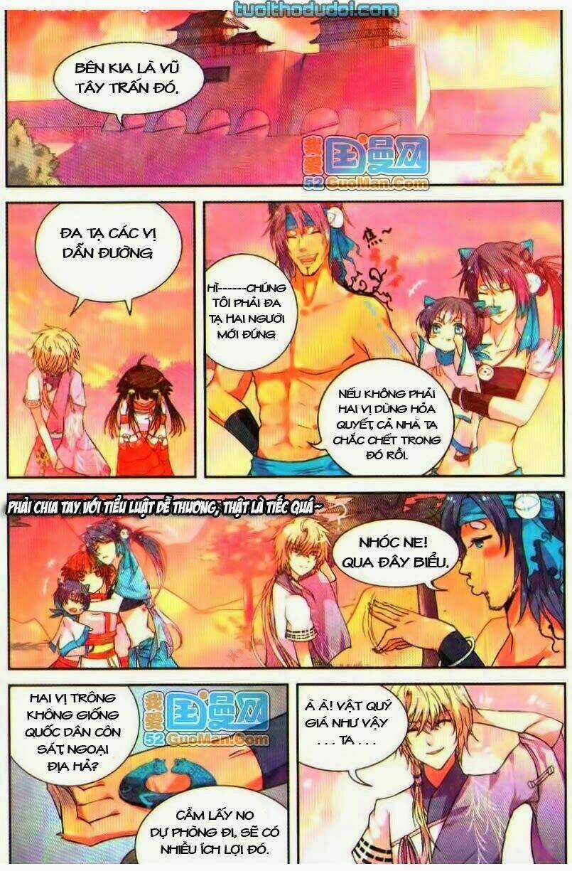 Thiên Hành Thiết Sự Chapter 2 trang 15