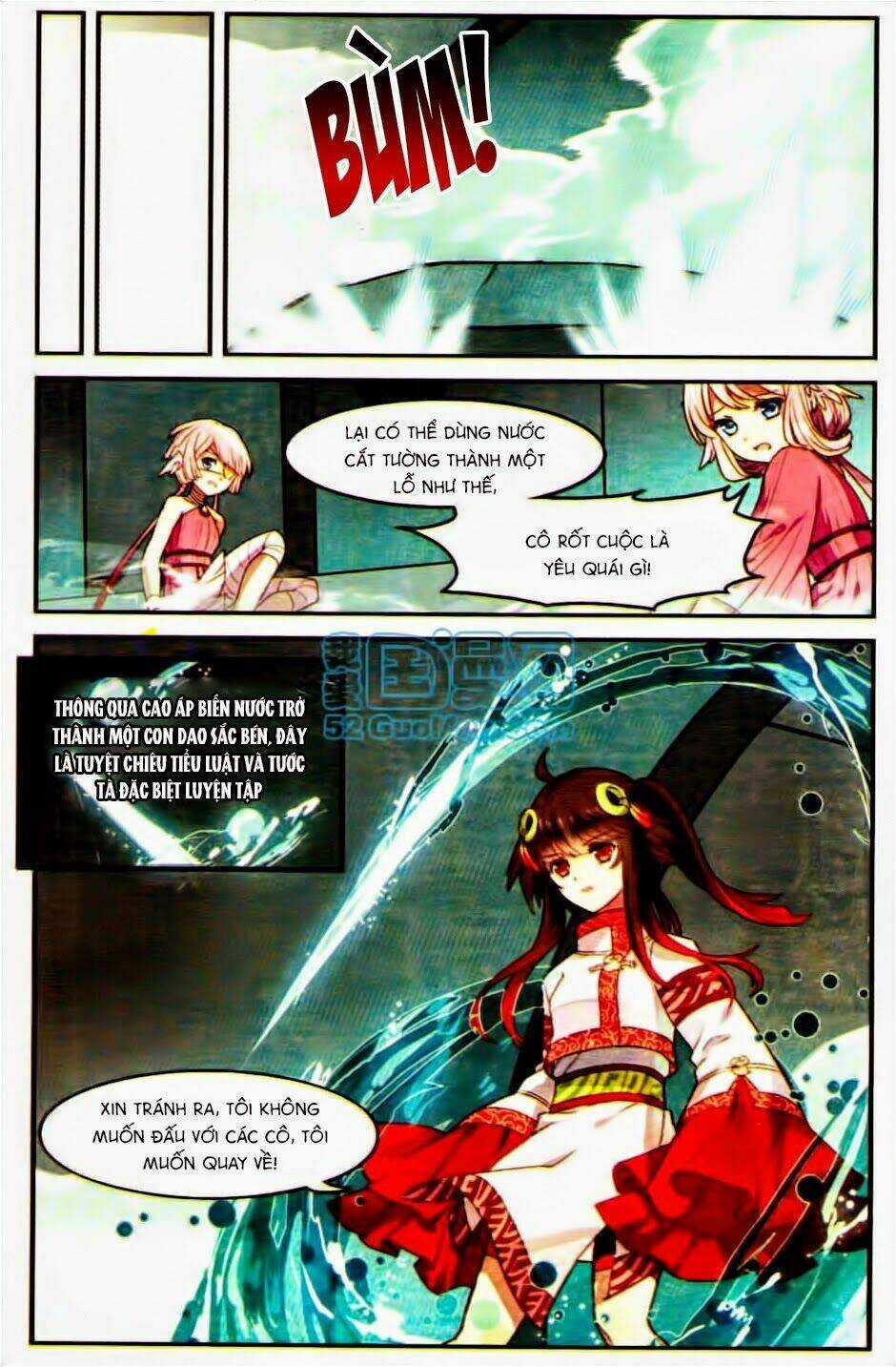 Thiên Hành Thiết Sự Chapter 21 trang 17