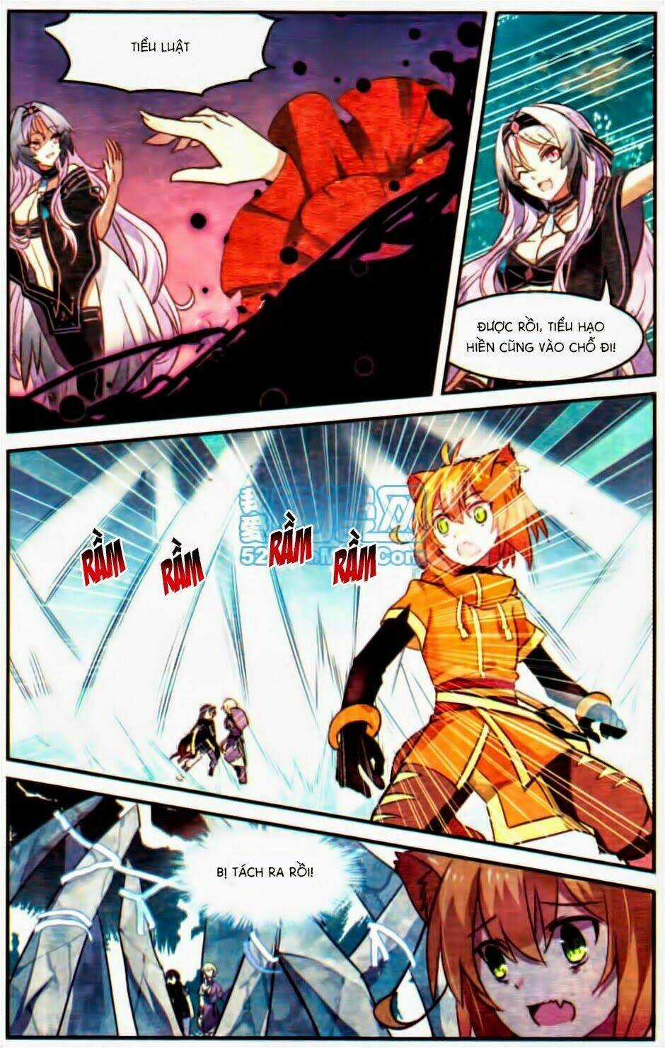 Thiên Hành Thiết Sự Chapter 21 trang 7