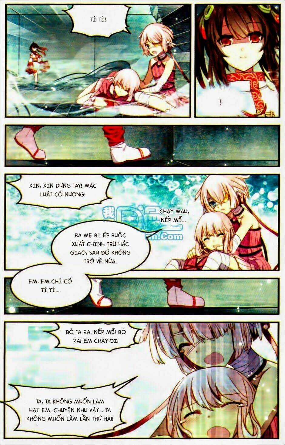 Thiên Hành Thiết Sự Chapter 22 trang 2