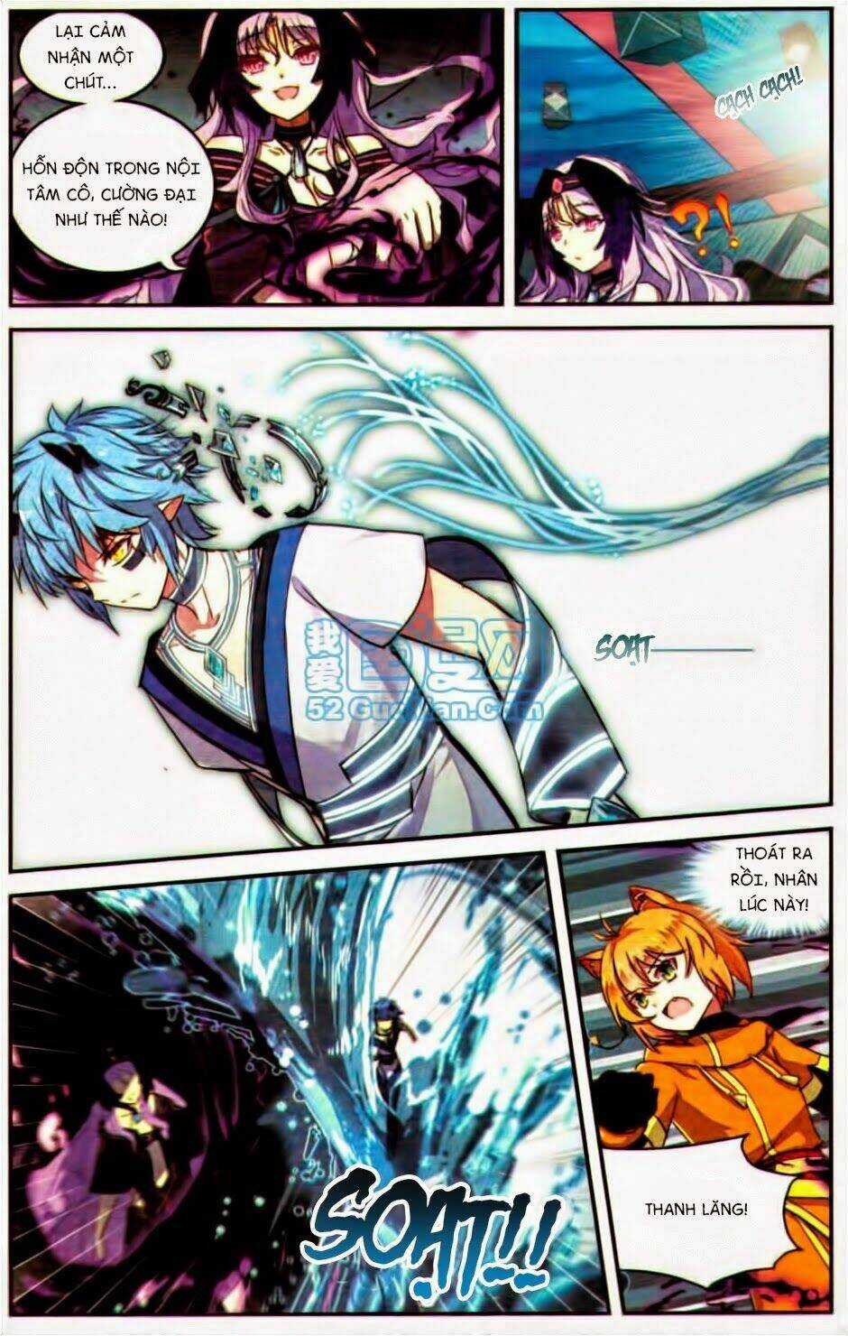 Thiên Hành Thiết Sự Chapter 23 trang 17