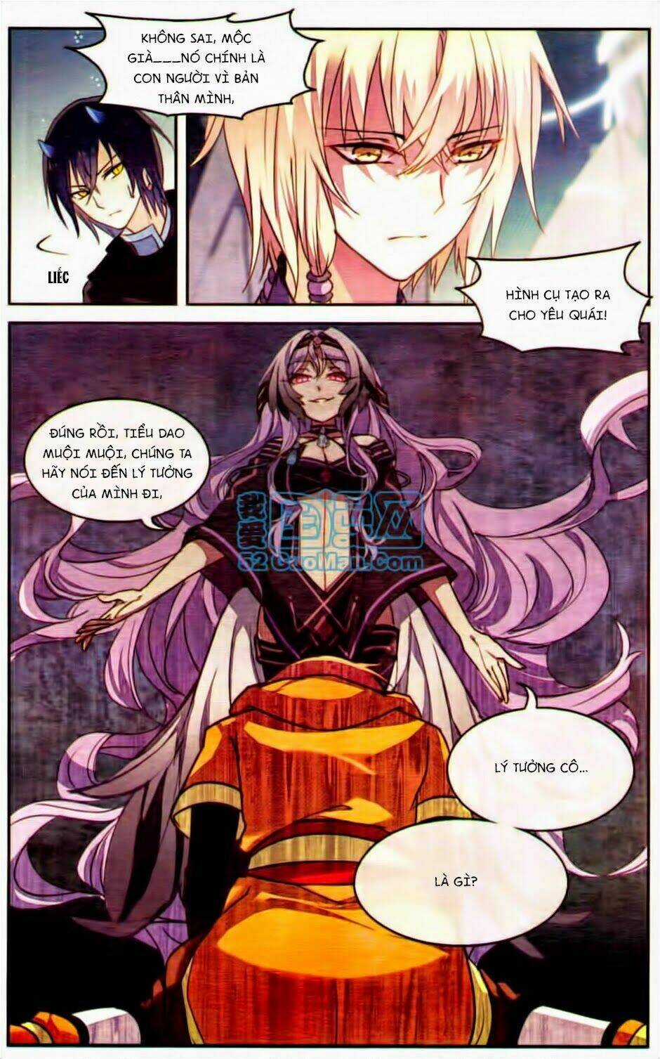 Thiên Hành Thiết Sự Chapter 23 trang 2