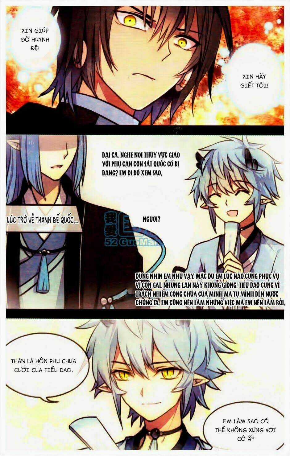 Thiên Hành Thiết Sự Chapter 23 trang 4