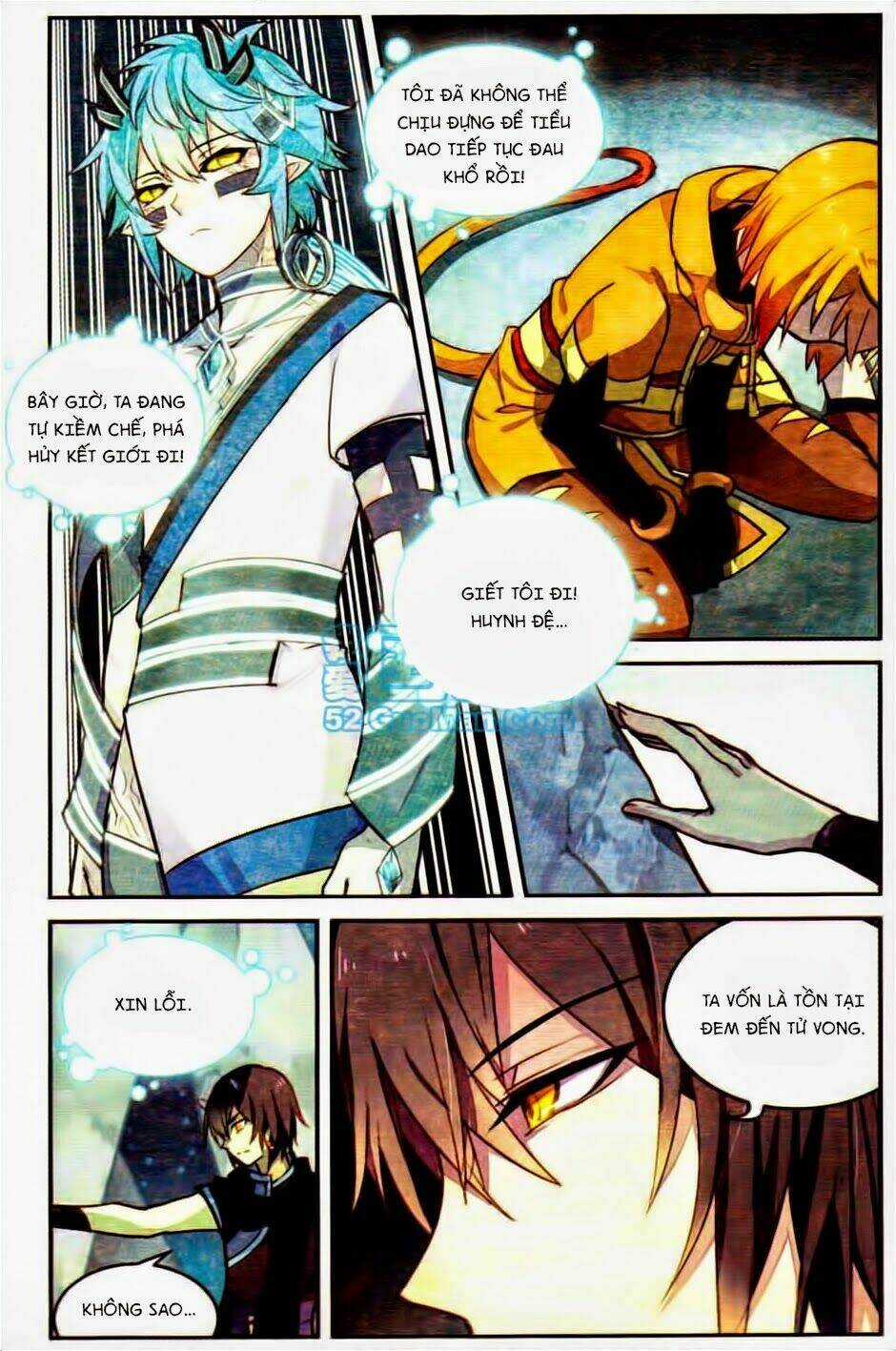 Thiên Hành Thiết Sự Chapter 23 trang 5