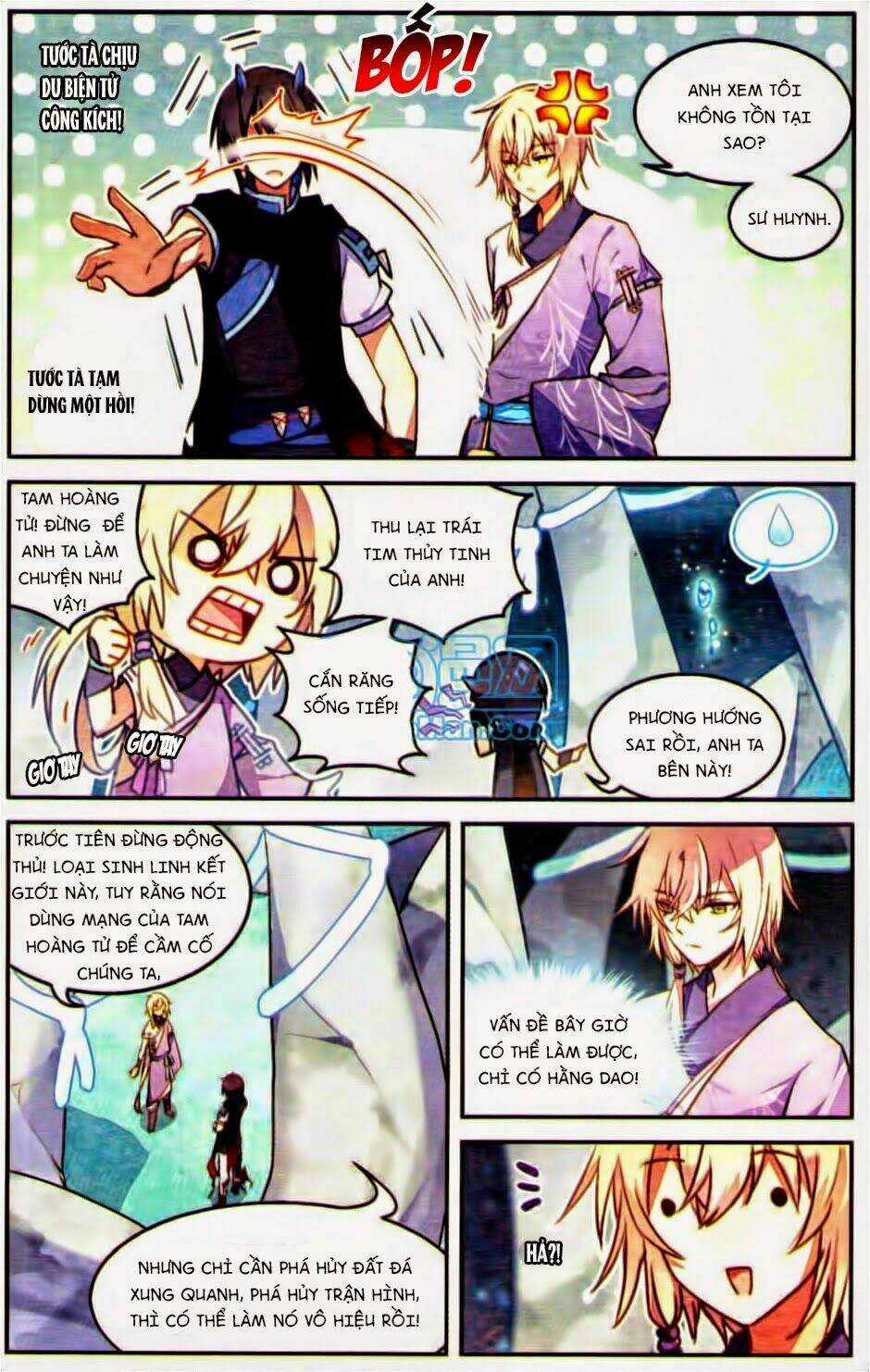 Thiên Hành Thiết Sự Chapter 23 trang 6