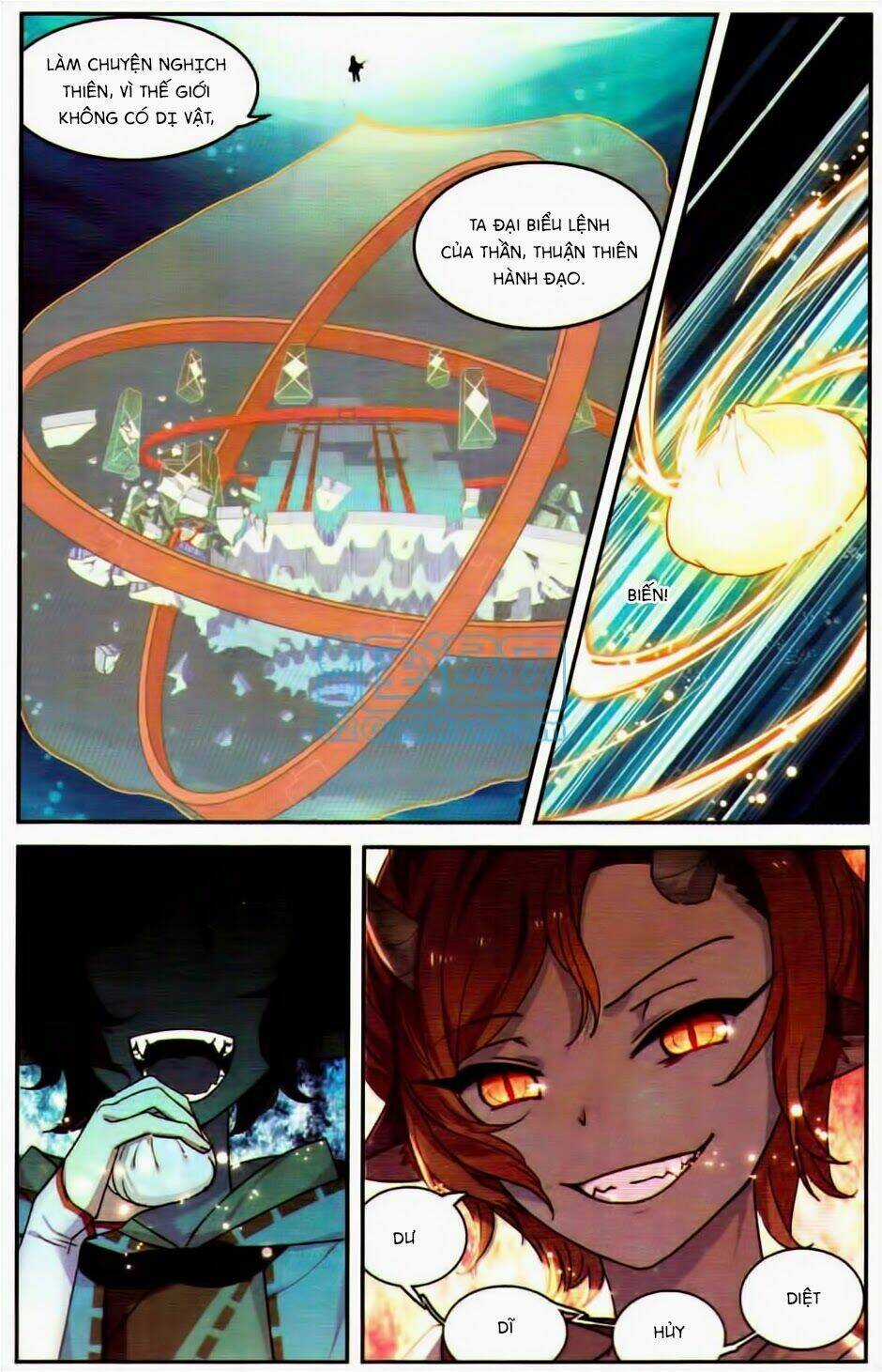 Thiên Hành Thiết Sự Chapter 24 trang 15