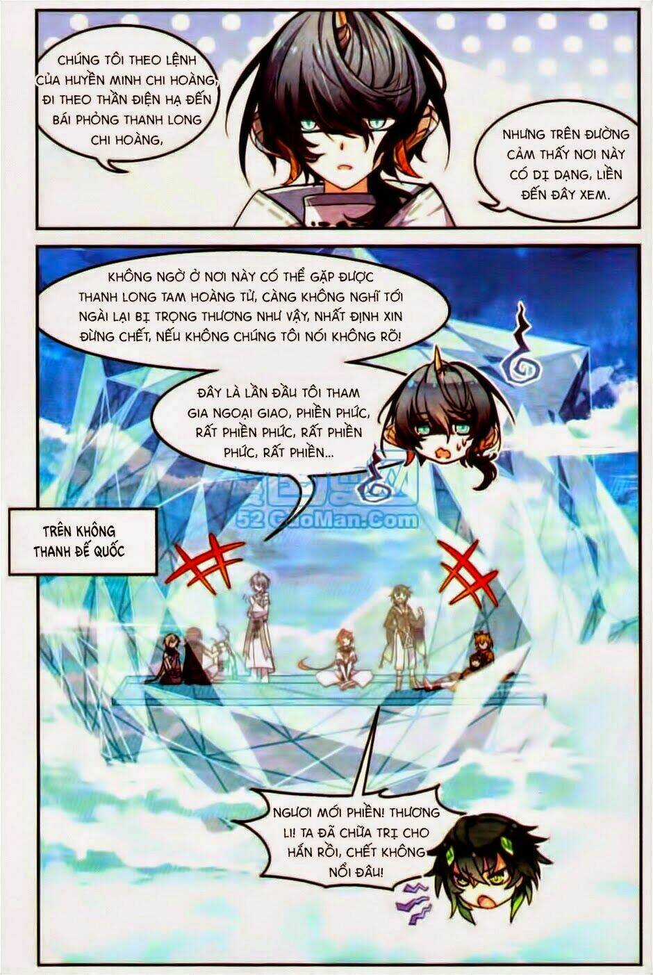 Thiên Hành Thiết Sự Chapter 24 trang 16