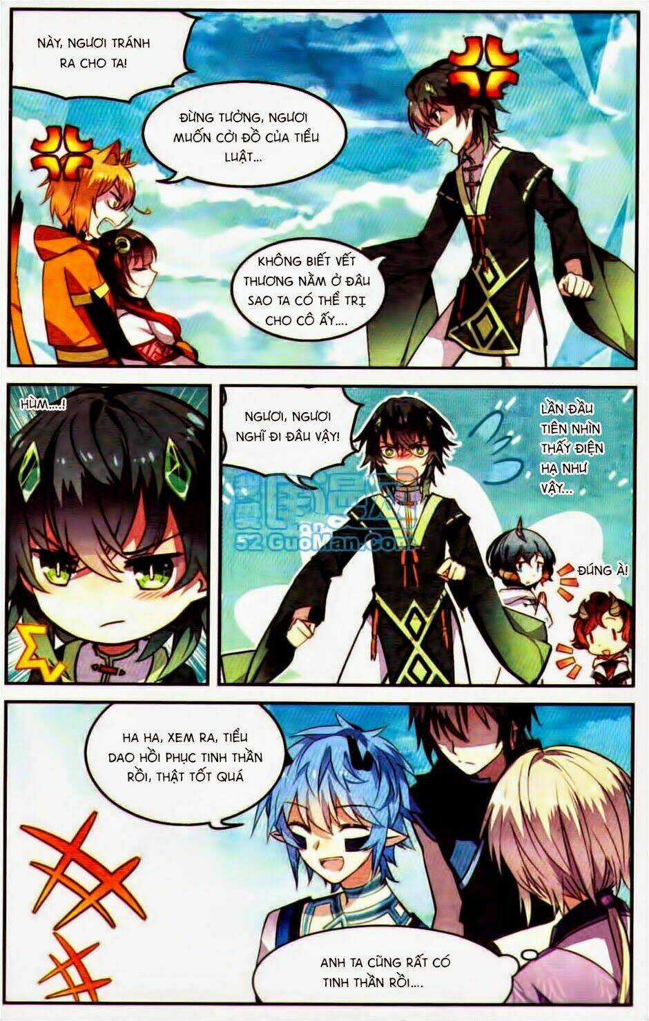 Thiên Hành Thiết Sự Chapter 24 trang 17