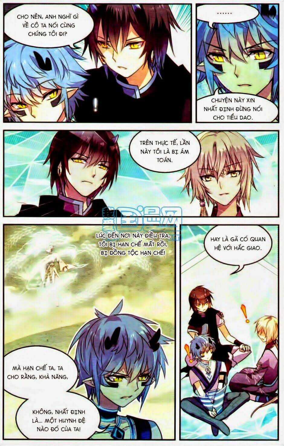 Thiên Hành Thiết Sự Chapter 24 trang 18