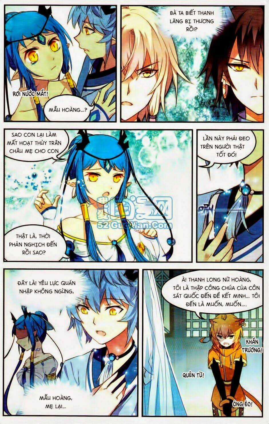 Thiên Hành Thiết Sự Chapter 25 trang 14