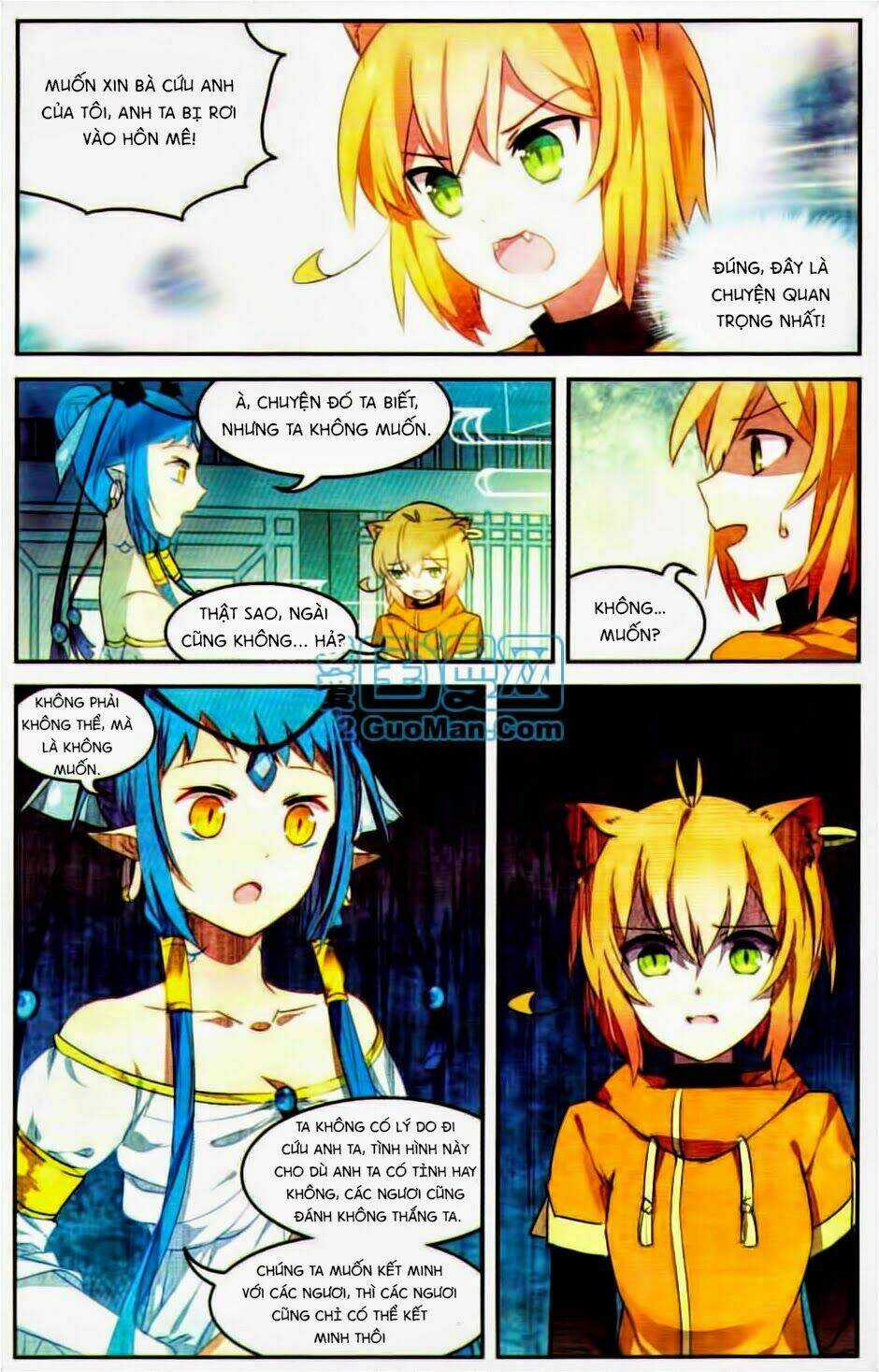 Thiên Hành Thiết Sự Chapter 25 trang 15