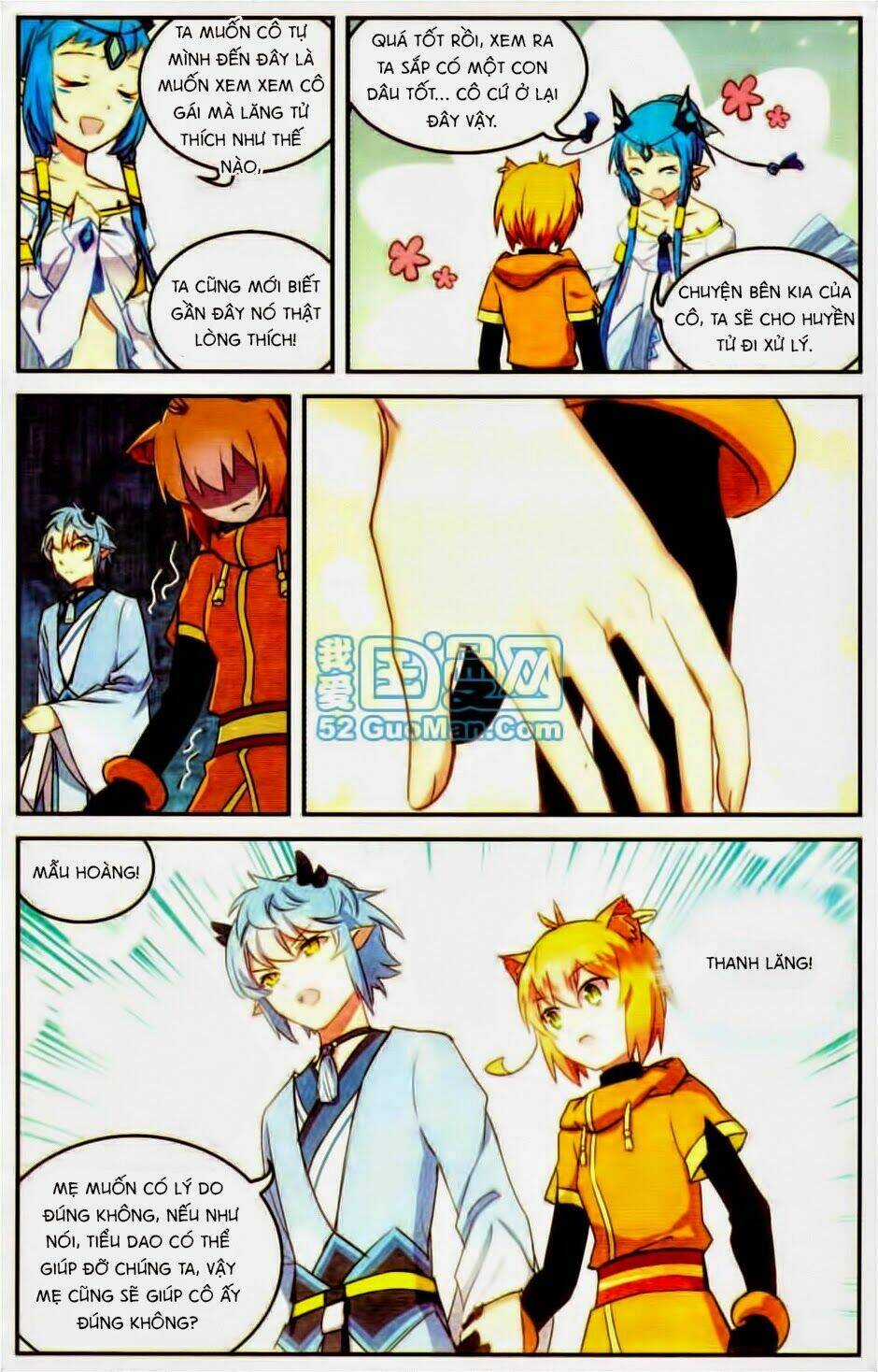 Thiên Hành Thiết Sự Chapter 25 trang 16