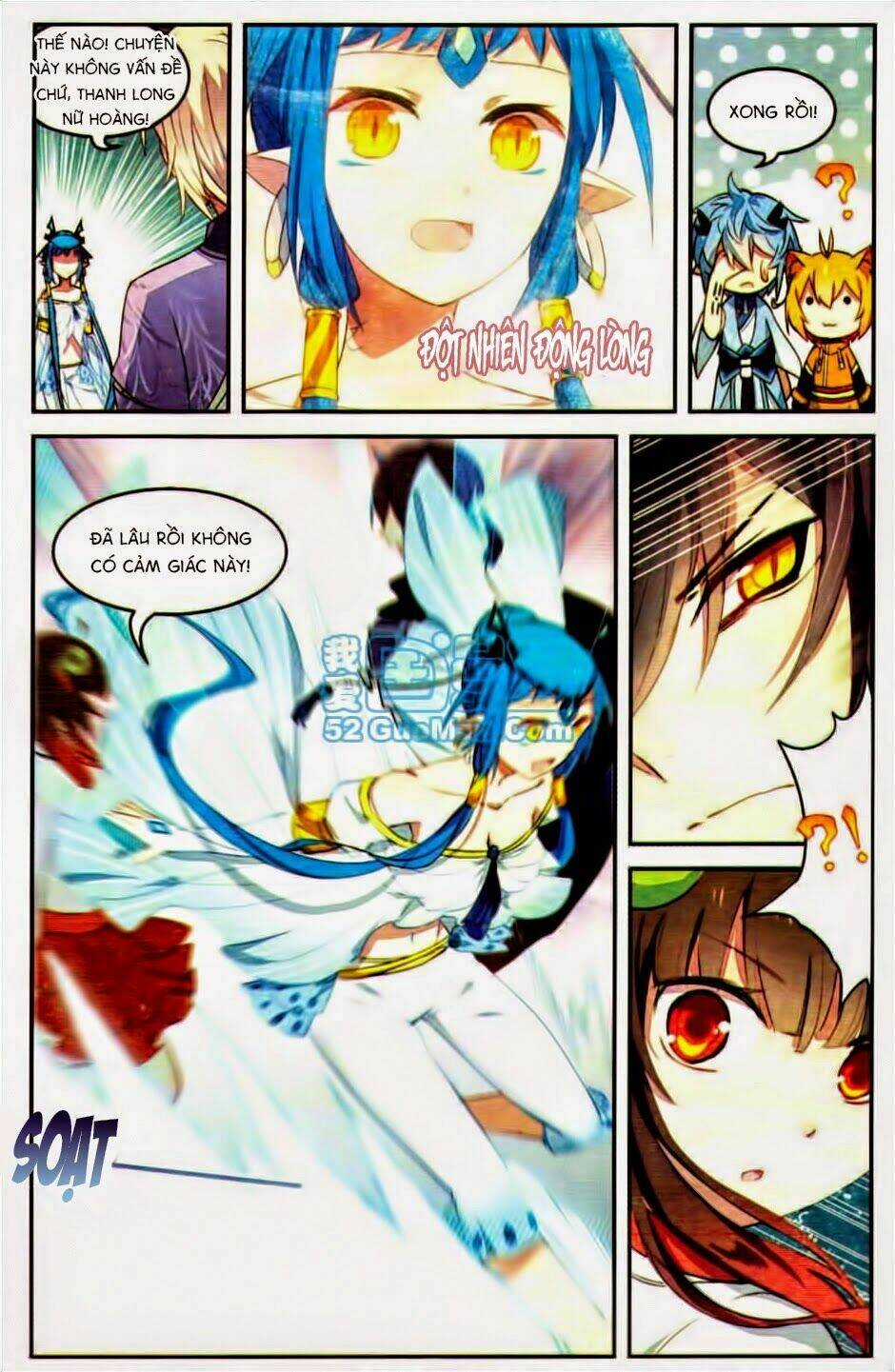 Thiên Hành Thiết Sự Chapter 25 trang 19