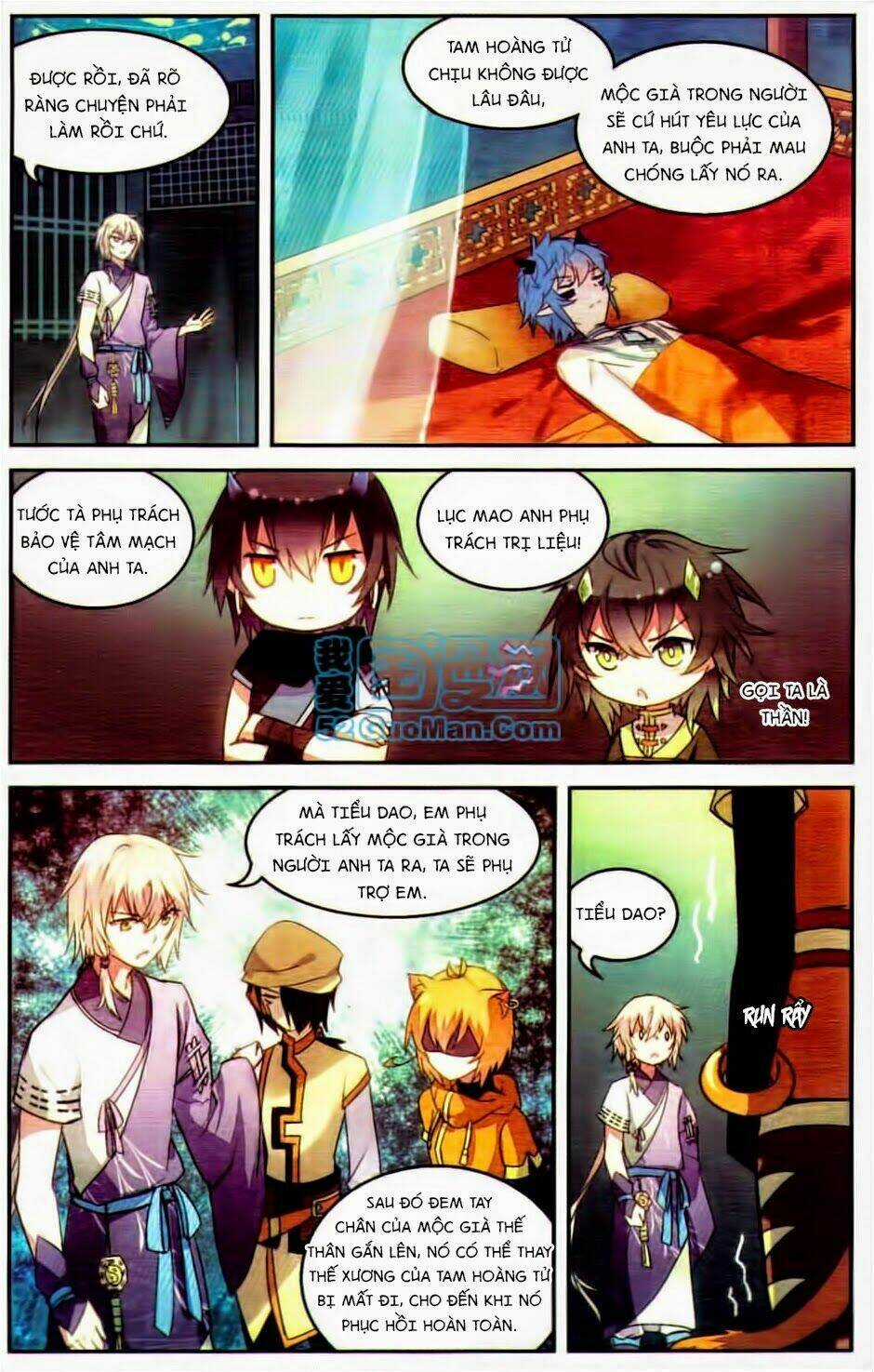 Thiên Hành Thiết Sự Chapter 25 trang 3