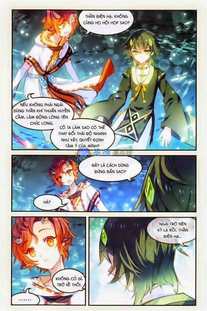 Thiên Hành Thiết Sự Chapter 27 trang 12