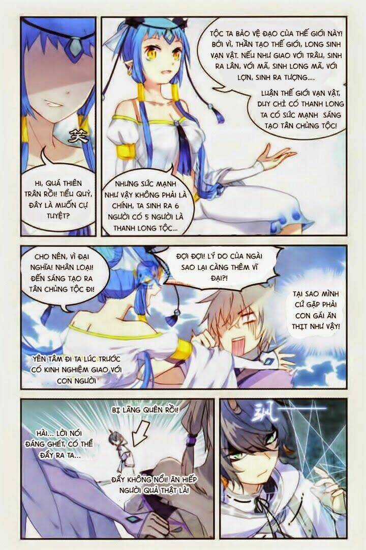 Thiên Hành Thiết Sự Chapter 27 trang 16