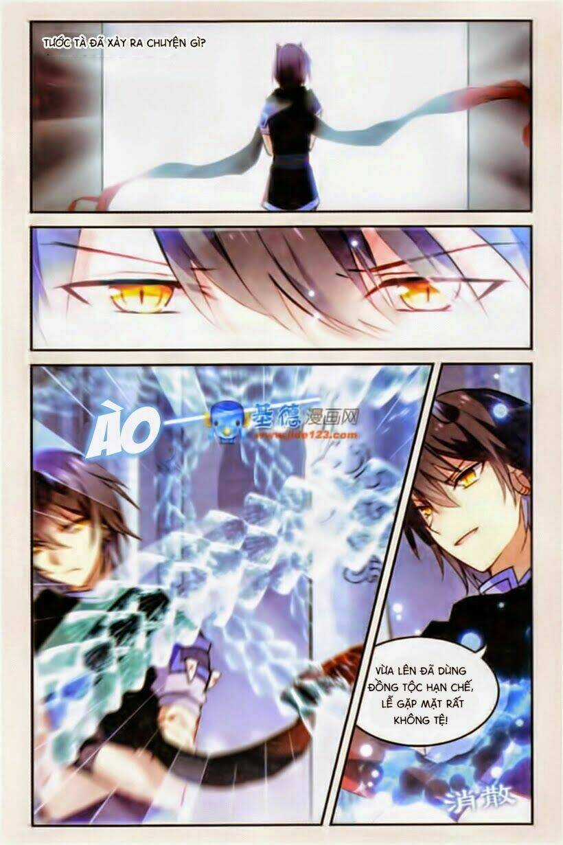 Thiên Hành Thiết Sự Chapter 28 trang 17