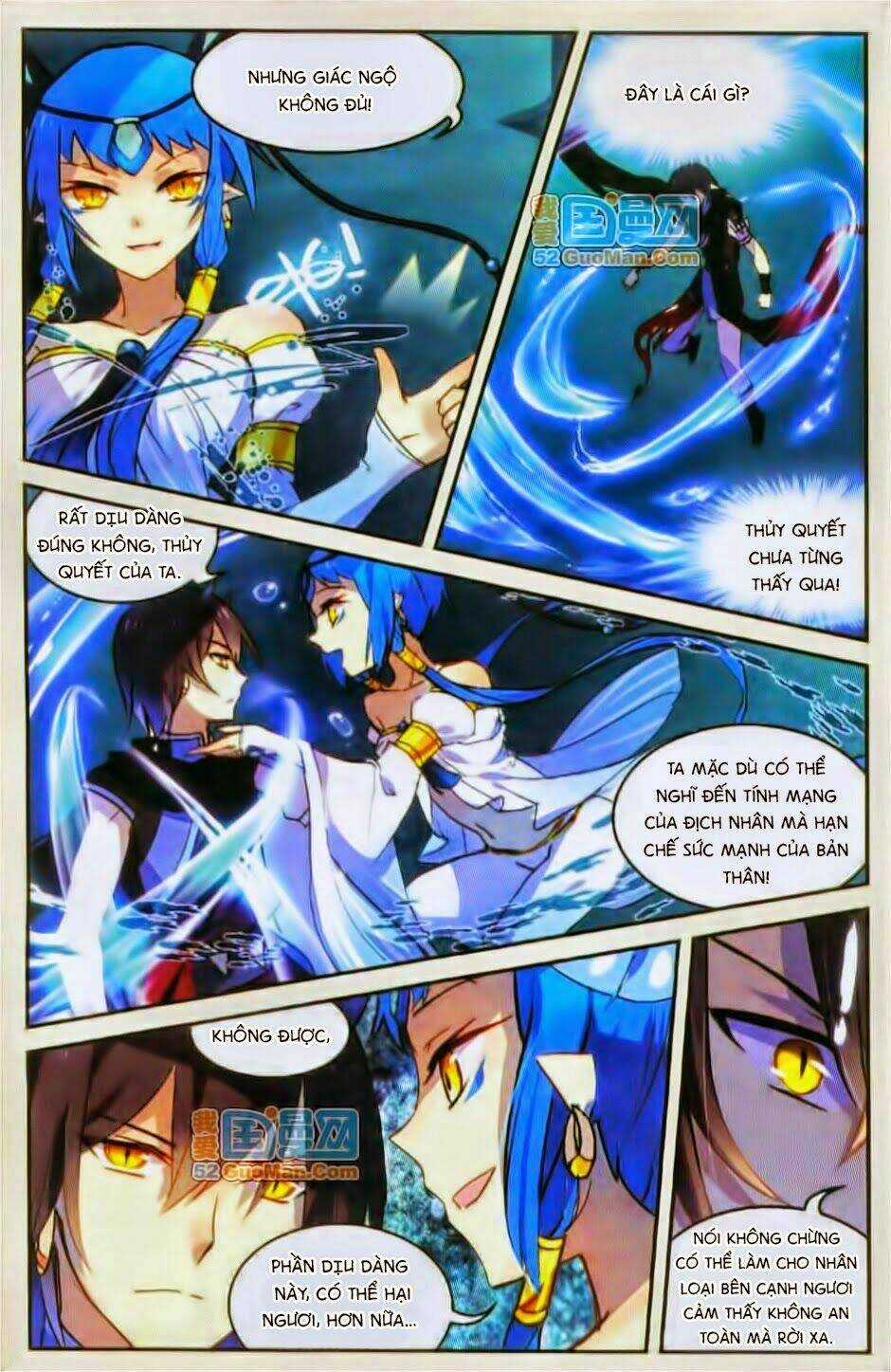 Thiên Hành Thiết Sự Chapter 29 trang 12