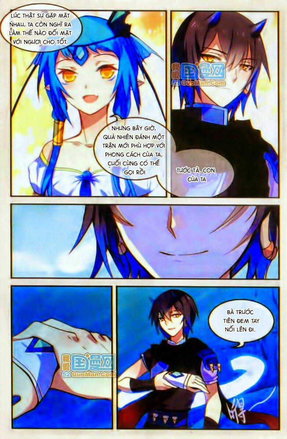 Thiên Hành Thiết Sự Chapter 29 trang 16