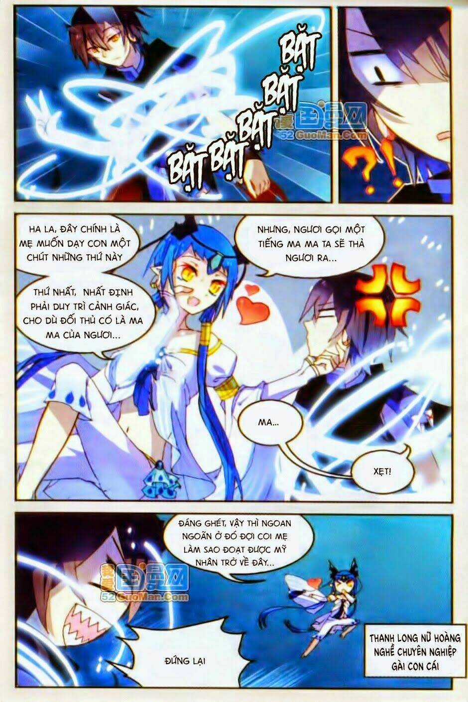 Thiên Hành Thiết Sự Chapter 29 trang 17