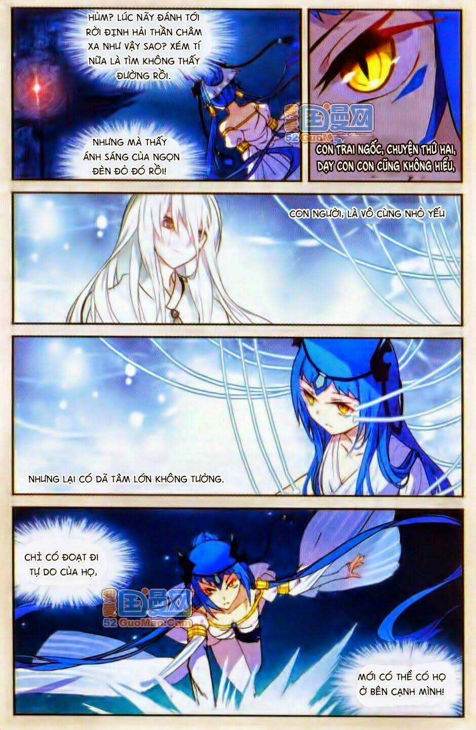 Thiên Hành Thiết Sự Chapter 29 trang 18