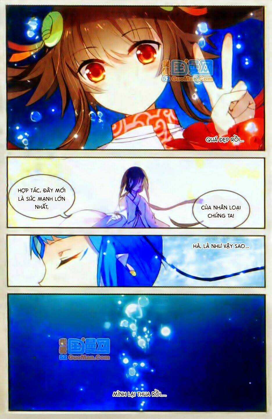 Thiên Hành Thiết Sự Chapter 29 trang 22