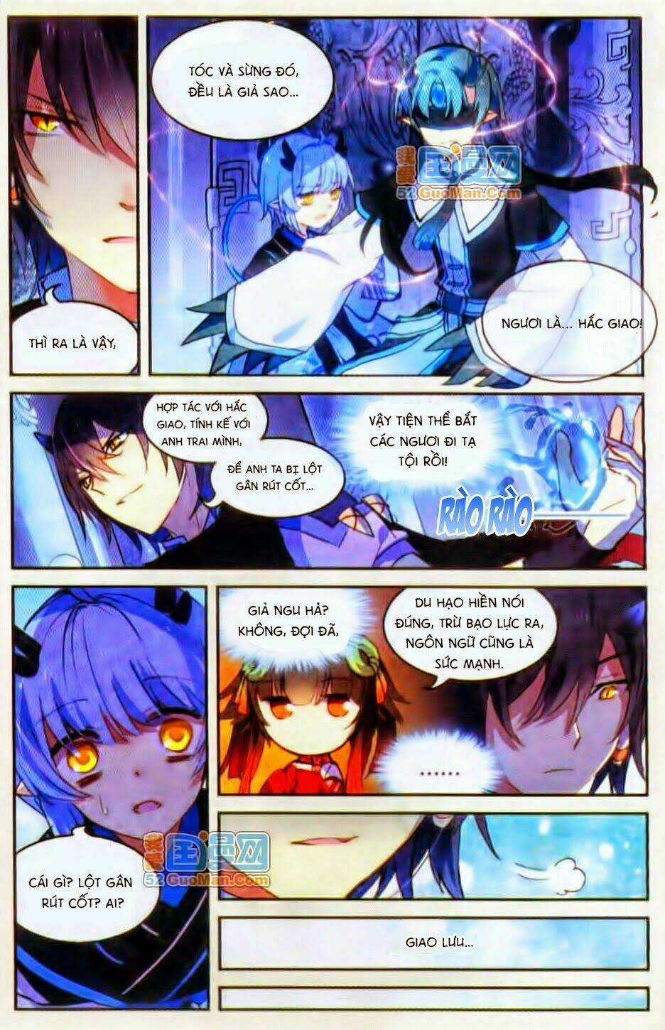 Thiên Hành Thiết Sự Chapter 29 trang 3