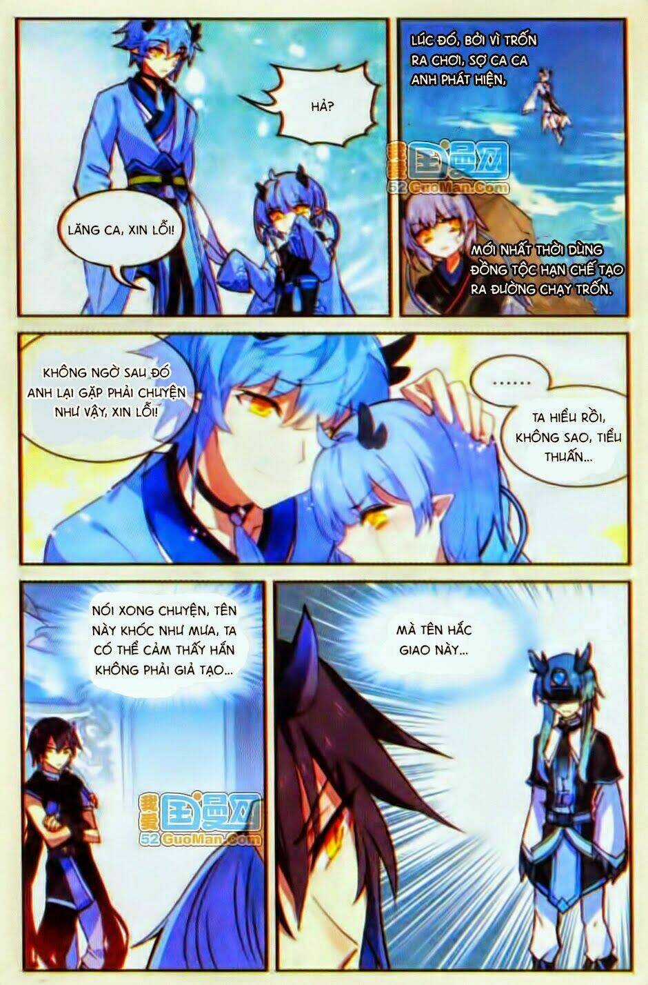 Thiên Hành Thiết Sự Chapter 29 trang 5