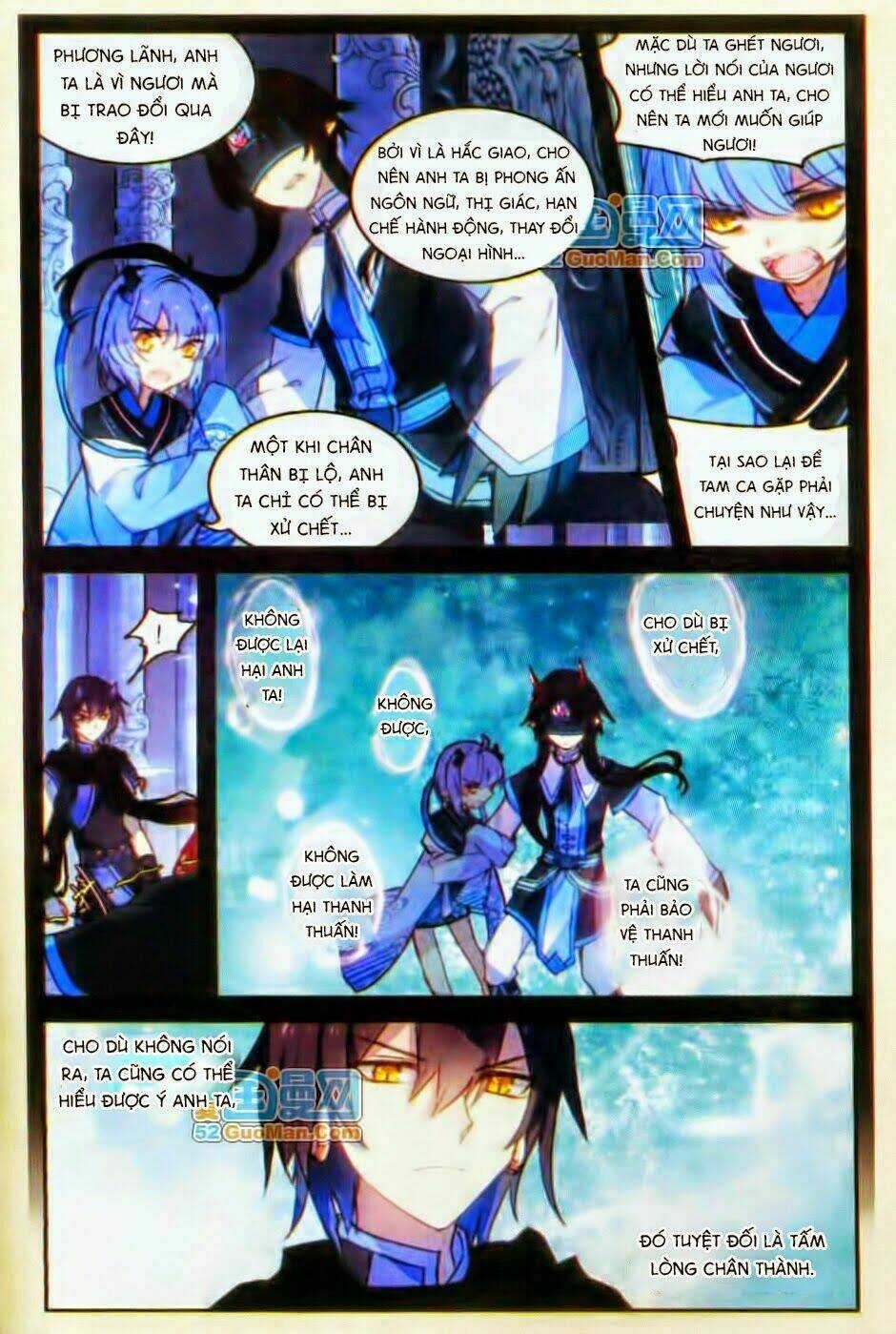 Thiên Hành Thiết Sự Chapter 29 trang 6