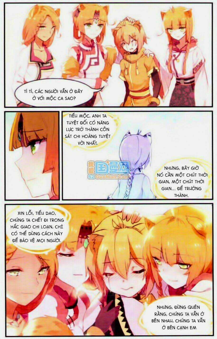 Thiên Hành Thiết Sự Chapter 30 trang 17