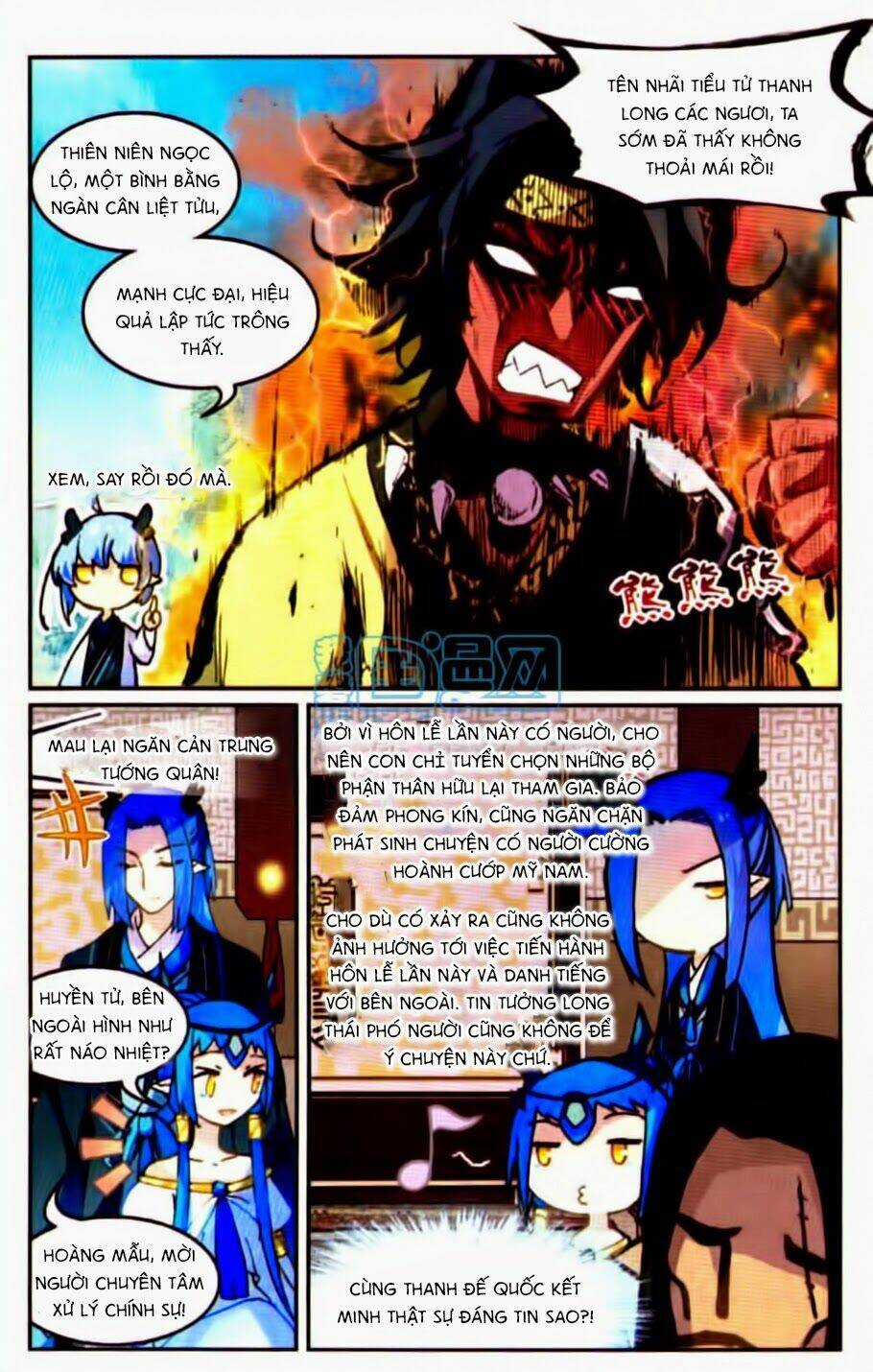 Thiên Hành Thiết Sự Chapter 31 trang 2