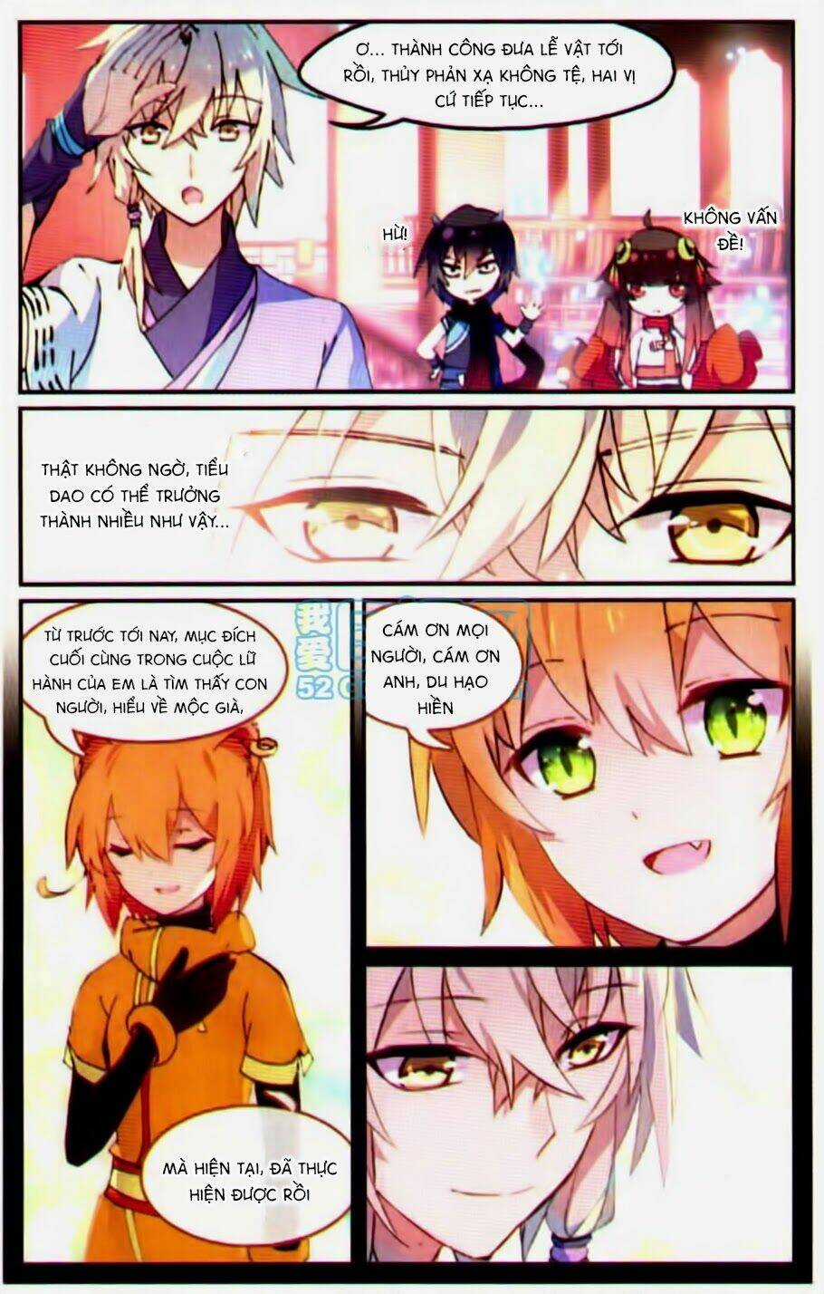 Thiên Hành Thiết Sự Chapter 31 trang 9