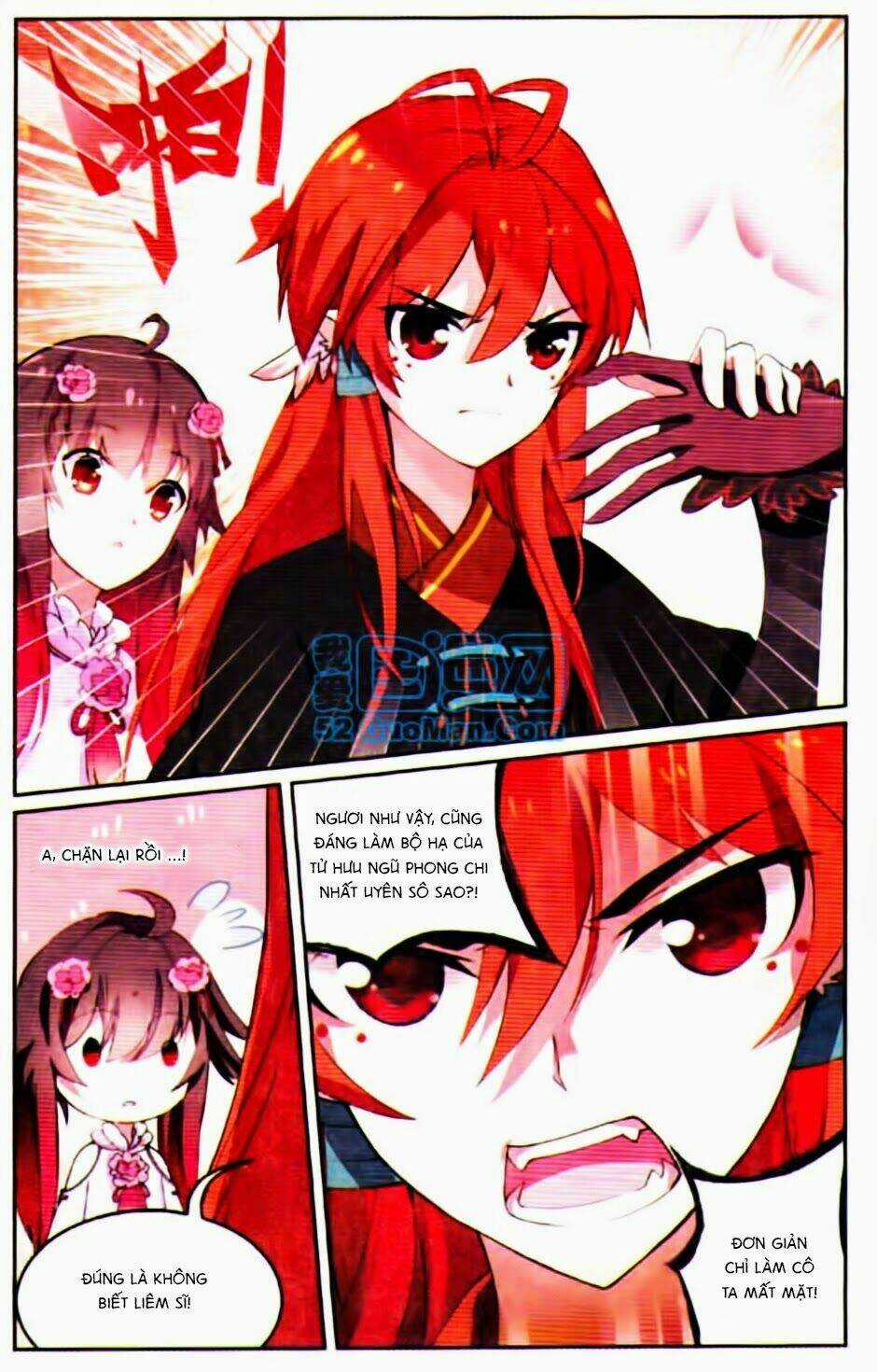 Thiên Hành Thiết Sự Chapter 32 trang 12