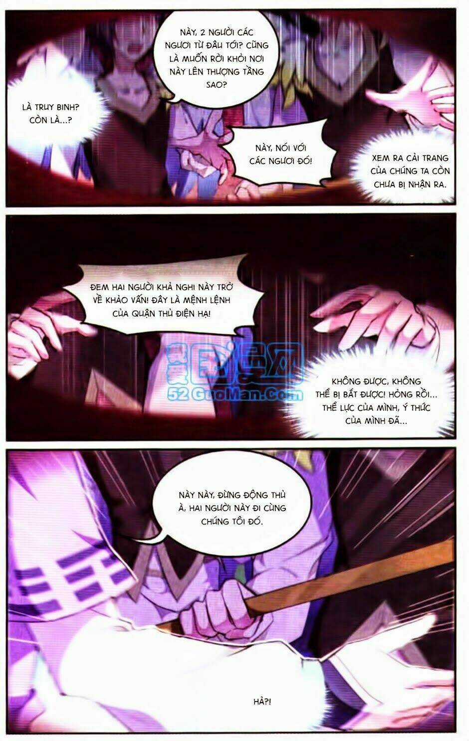 Thiên Hành Thiết Sự Chapter 32 trang 2