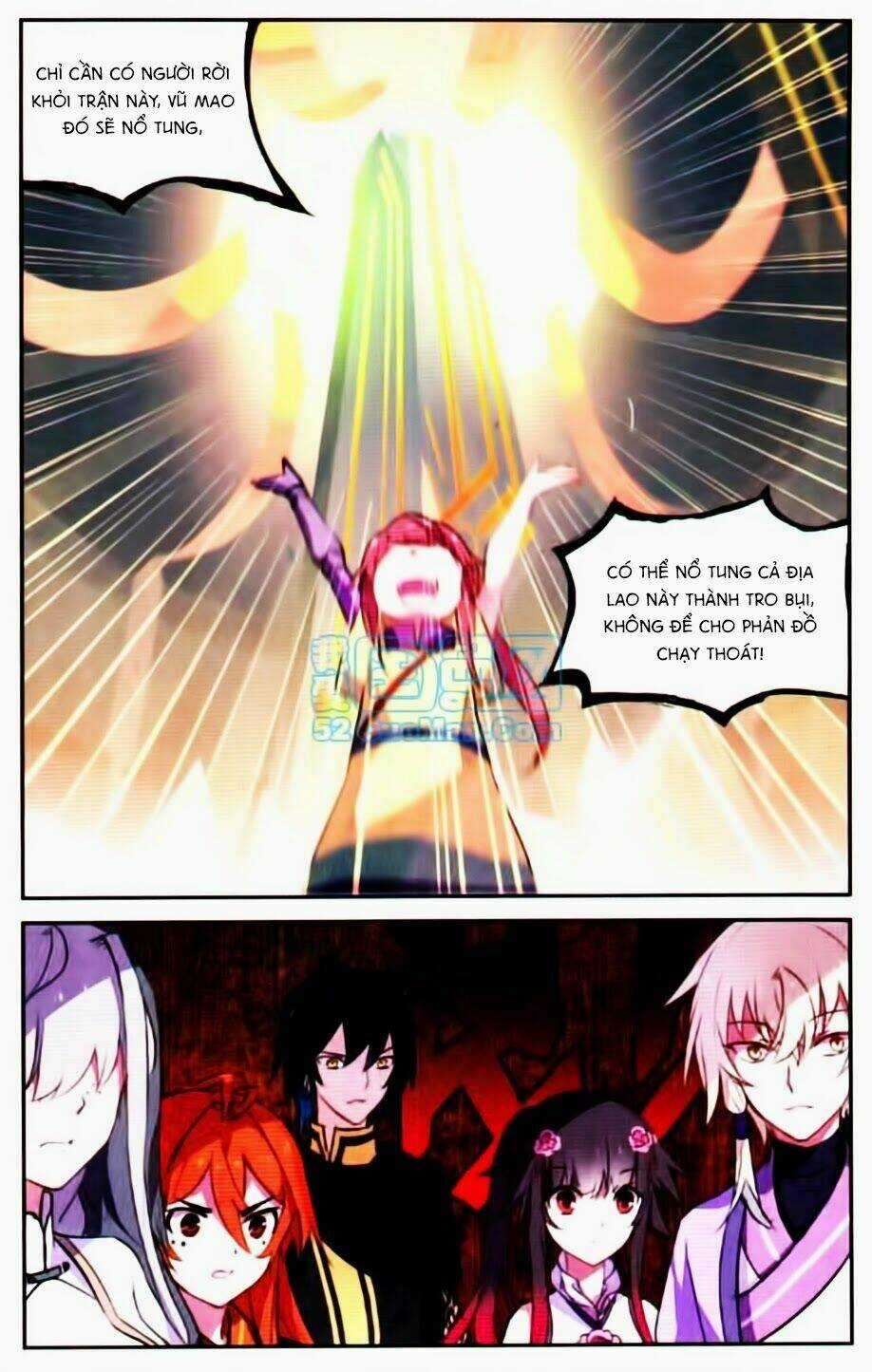 Thiên Hành Thiết Sự Chapter 33 trang 13