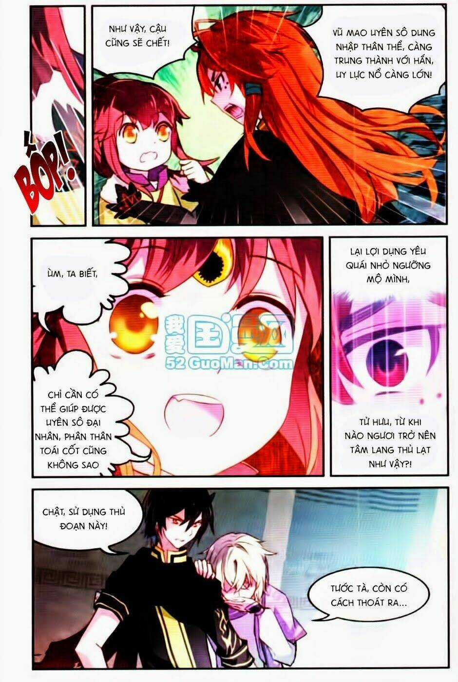 Thiên Hành Thiết Sự Chapter 33 trang 14