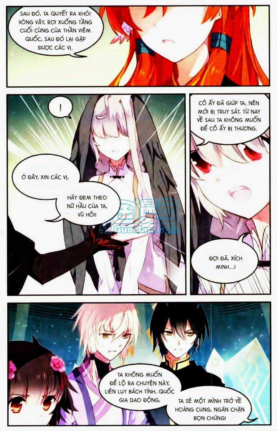 Thiên Hành Thiết Sự Chapter 33 trang 6