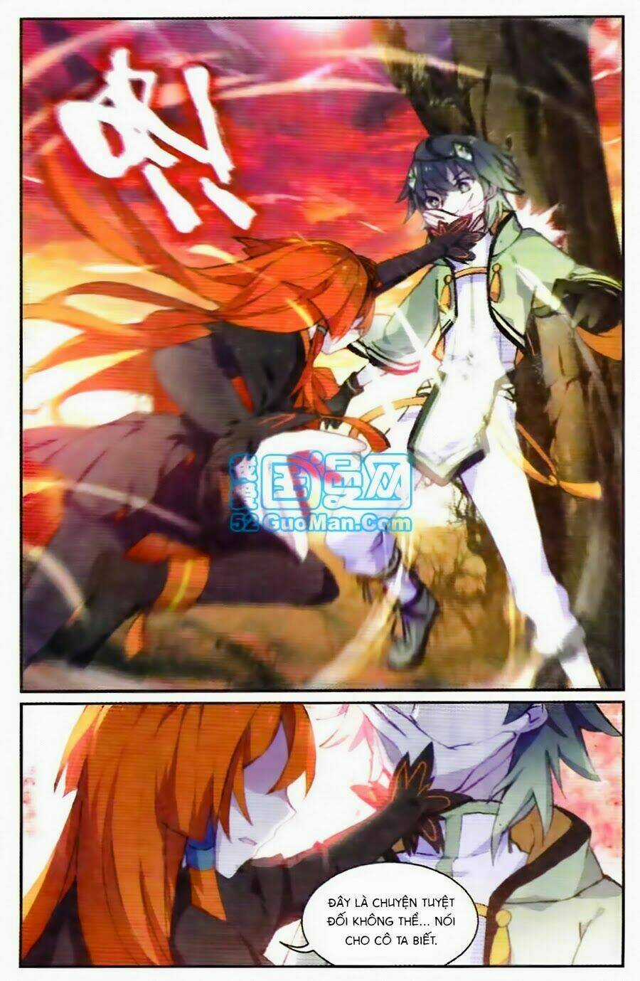 Thiên Hành Thiết Sự Chapter 37 trang 11