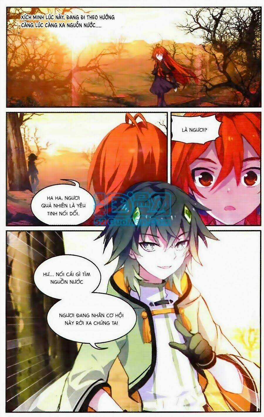 Thiên Hành Thiết Sự Chapter 37 trang 8