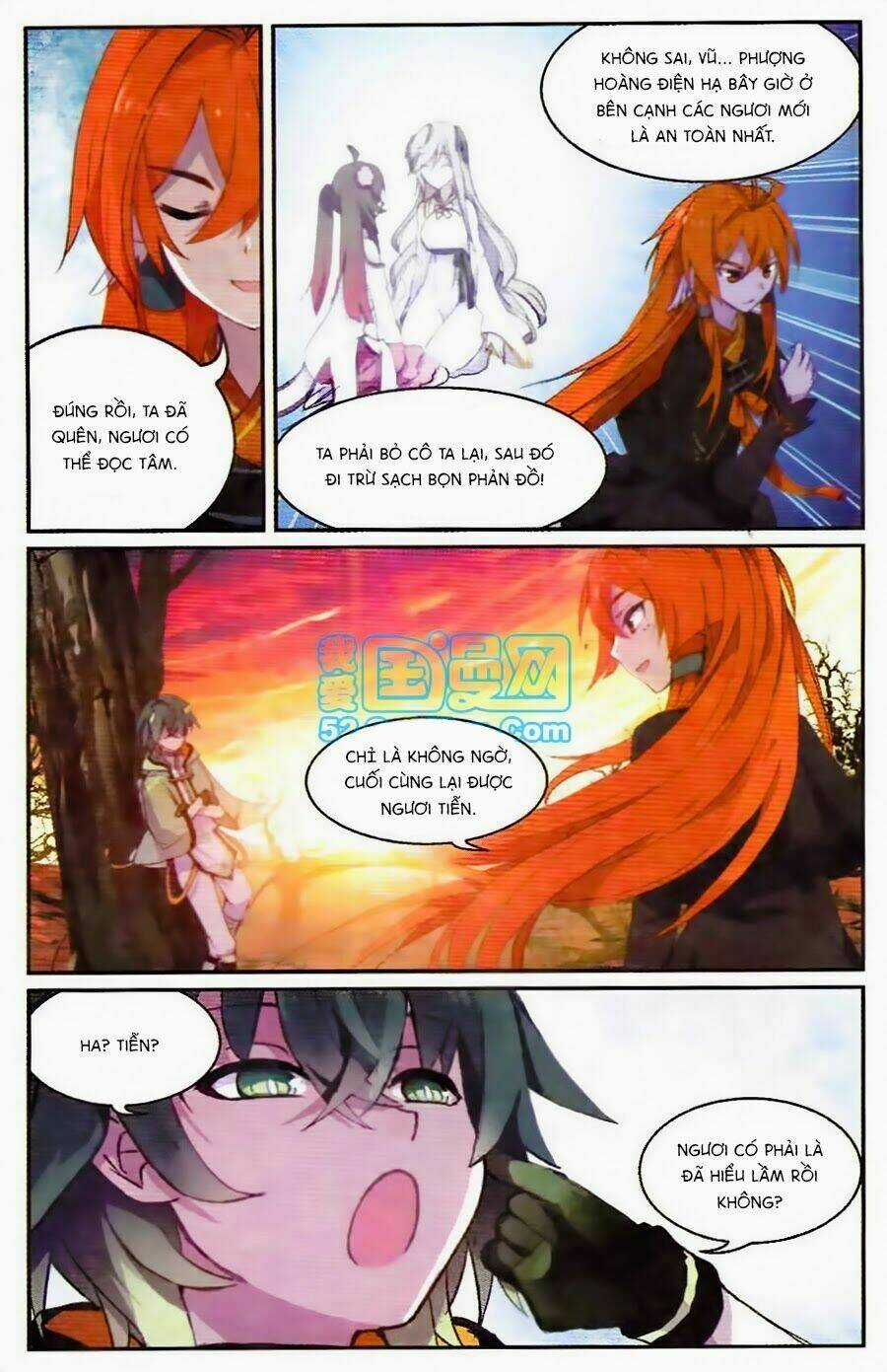 Thiên Hành Thiết Sự Chapter 37 trang 9