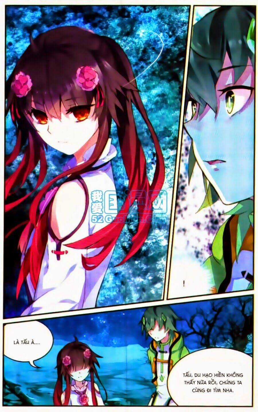 Thiên Hành Thiết Sự Chapter 38 trang 12