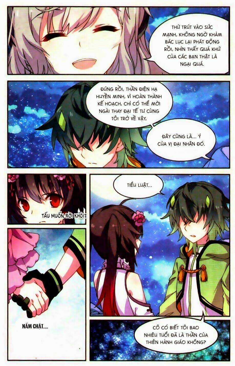 Thiên Hành Thiết Sự Chapter 42 trang 17