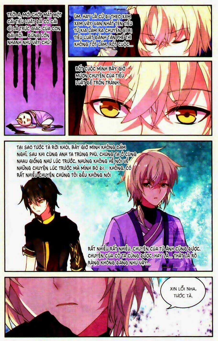 Thiên Hành Thiết Sự Chapter 42 trang 3