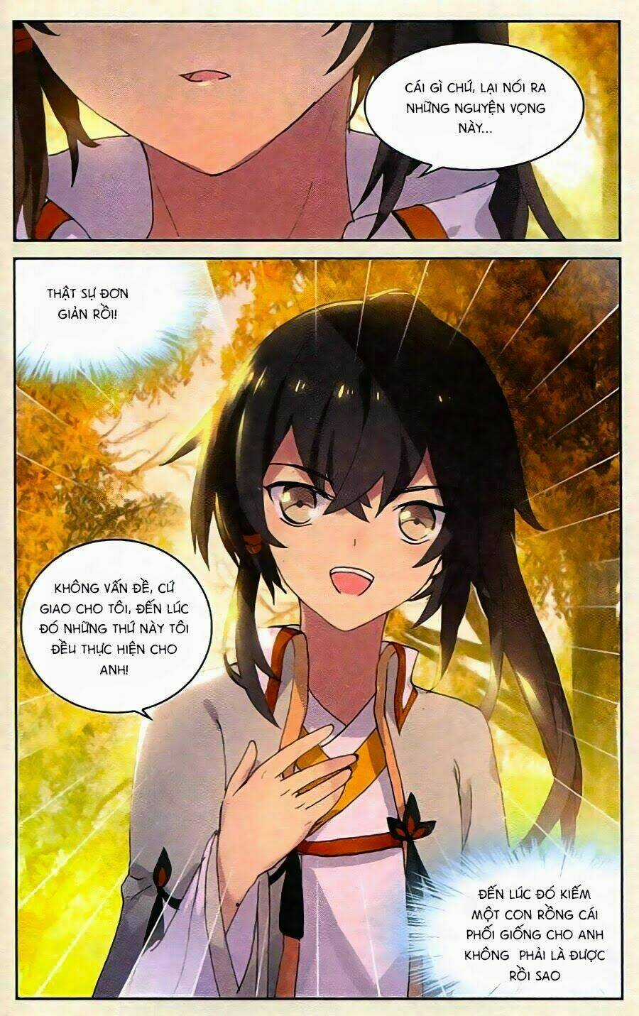 Thiên Hành Thiết Sự Chapter 44 trang 16